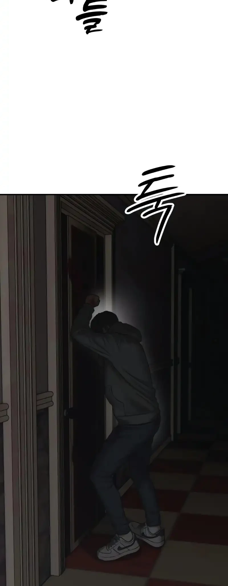 The End Has Come Chapter 24 Gambar 95