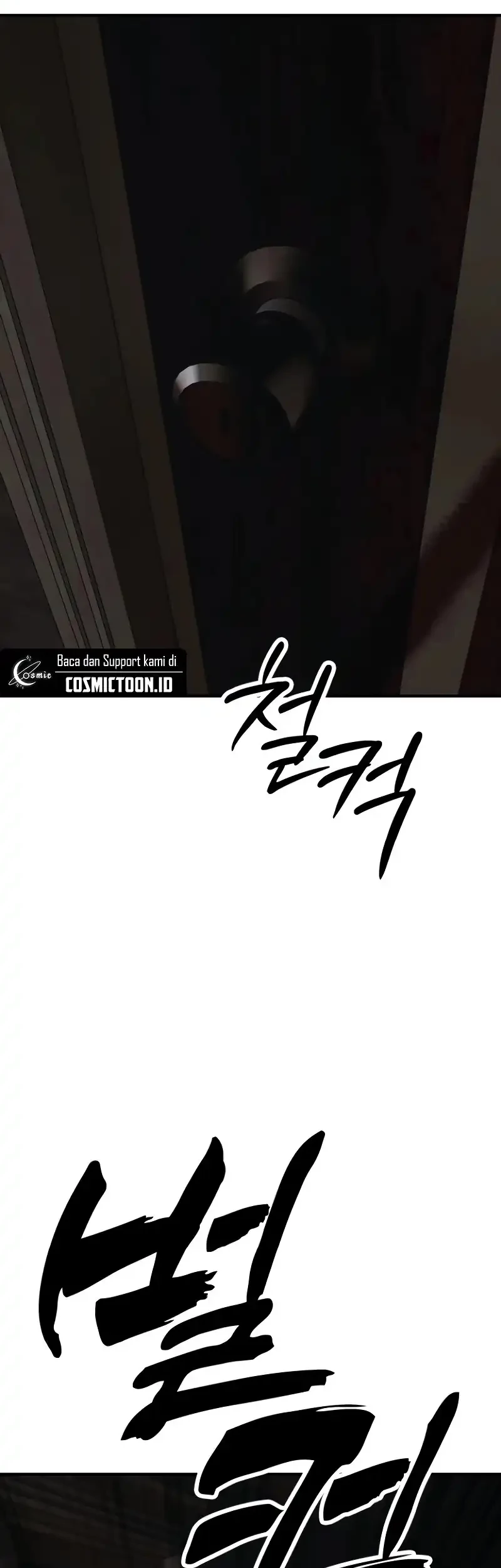 The End Has Come Chapter 24 Gambar 103