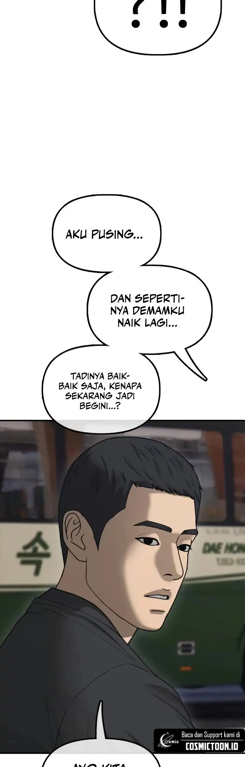 The End Has Come Chapter 24 Gambar 6