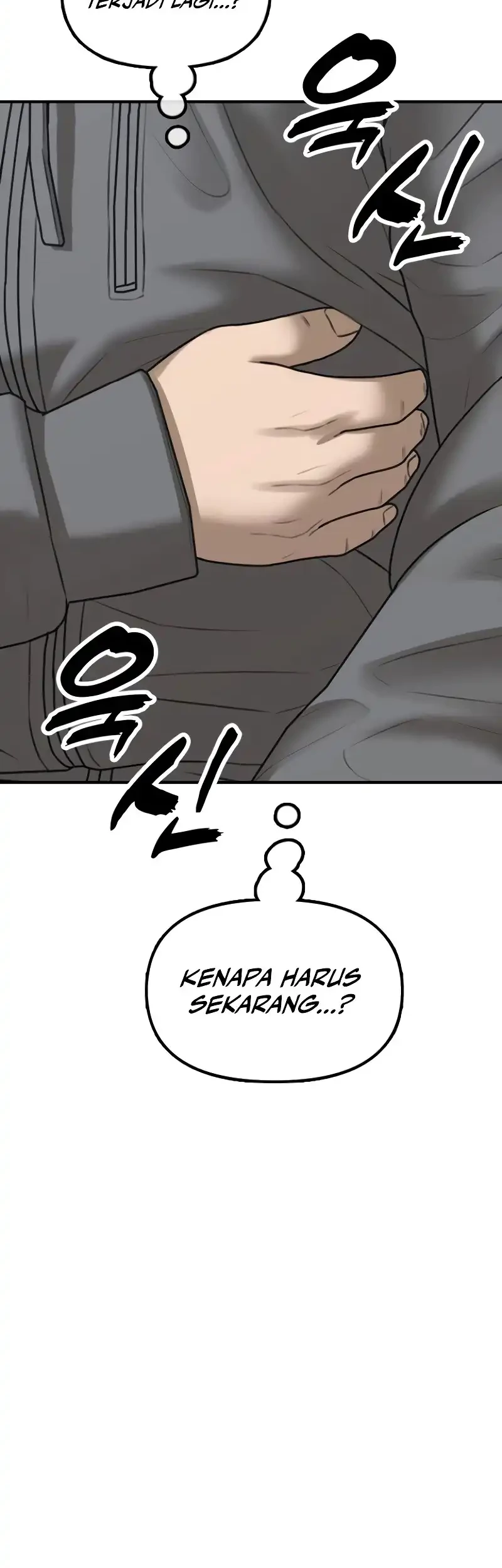 The End Has Come Chapter 24 Gambar 9