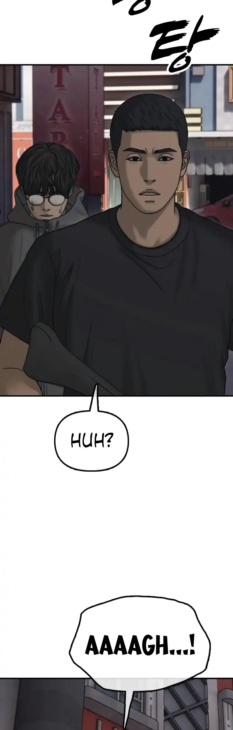 The End Has Come Chapter 24 Gambar 11