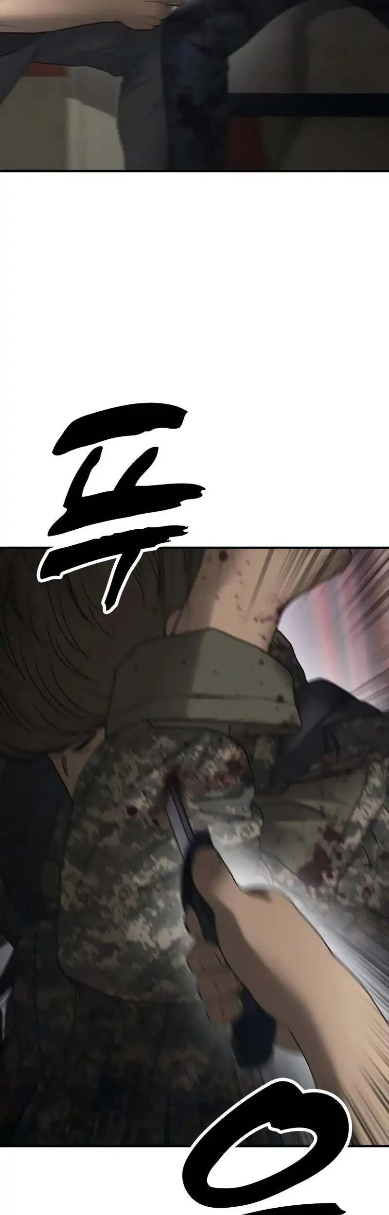The End Has Come Chapter 24 Gambar 27