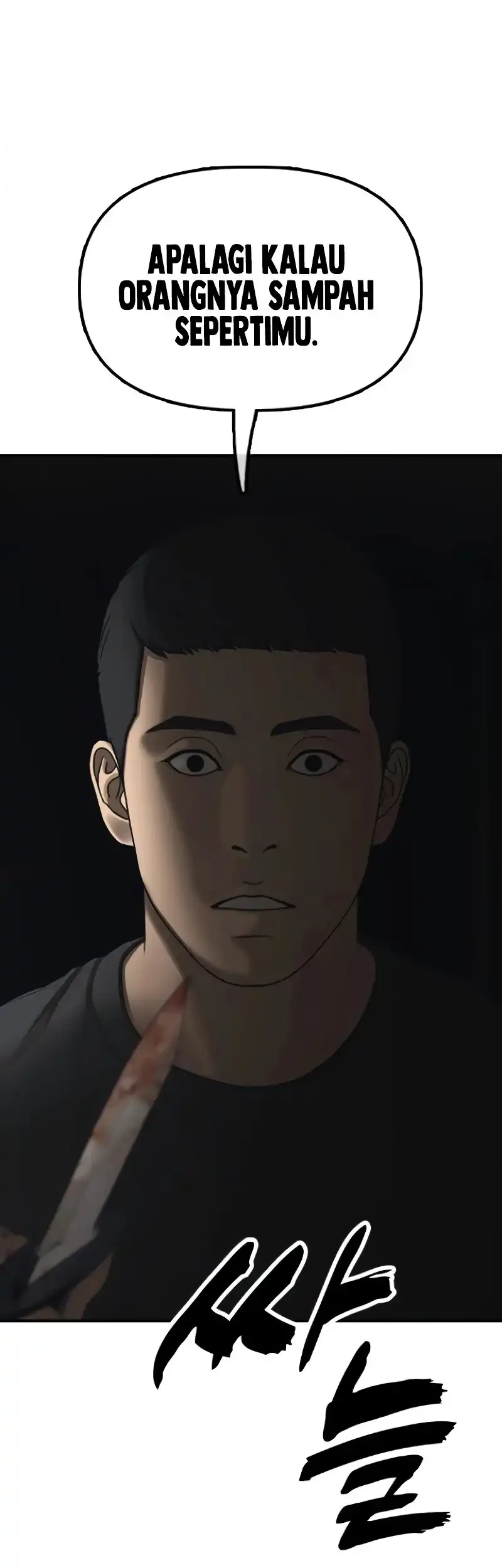 The End Has Come Chapter 24 Gambar 42