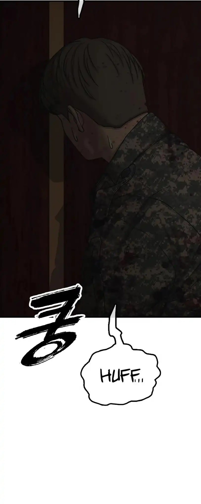 The End Has Come Chapter 25 Gambar 39
