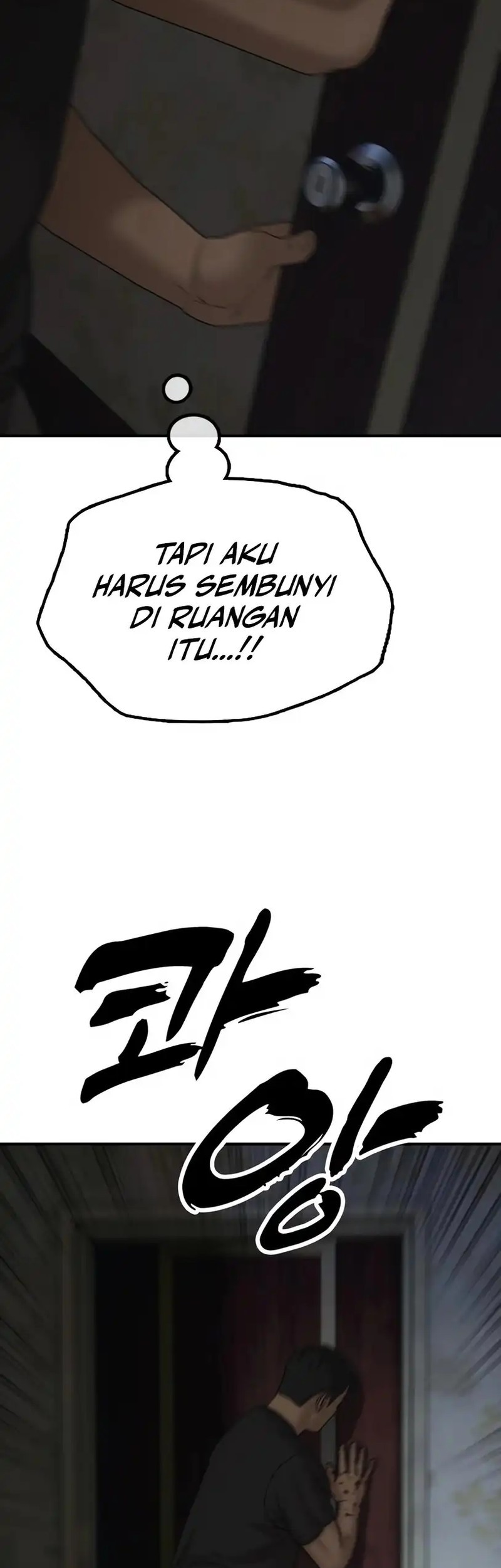 The End Has Come Chapter 25 Gambar 13