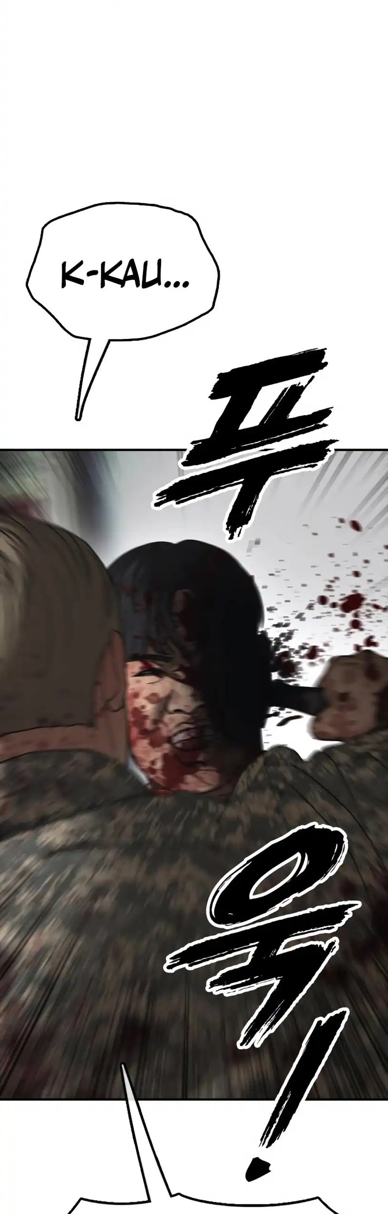 The End Has Come Chapter 25 Gambar 19