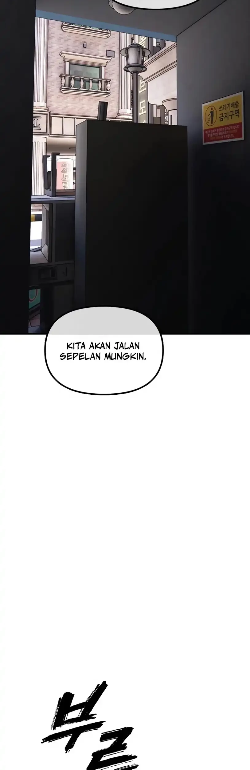 The End Has Come Chapter 26 Gambar 78