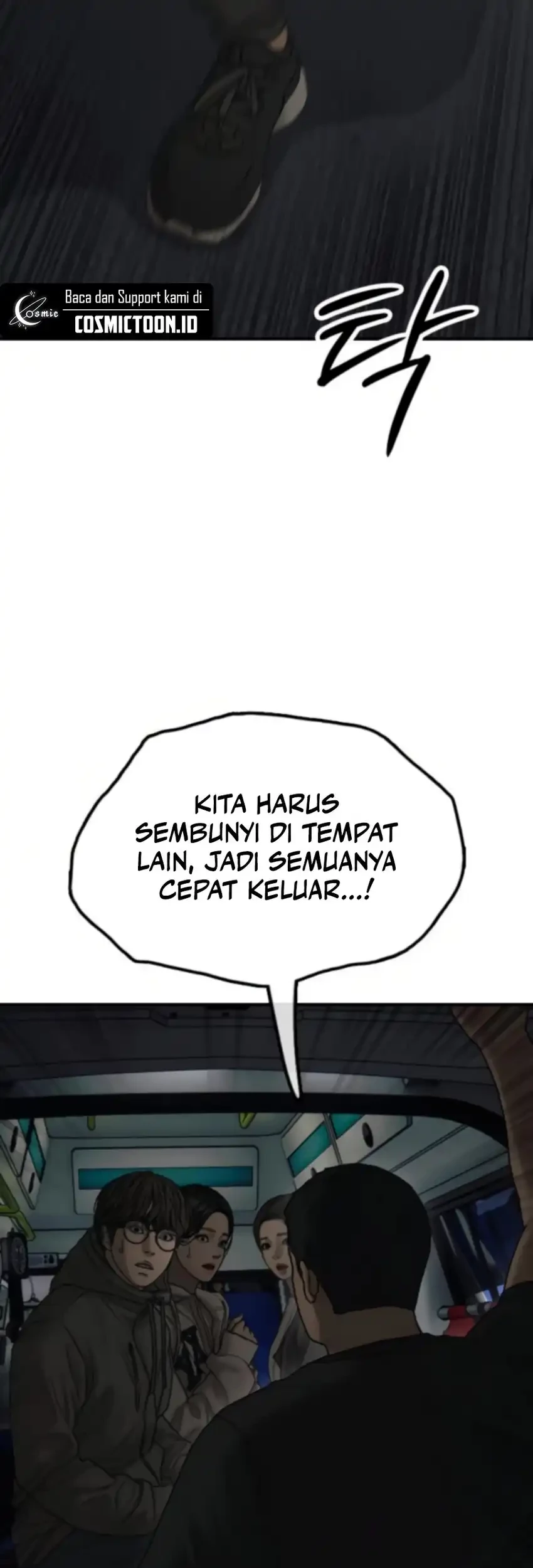 The End Has Come Chapter 27 Gambar 72