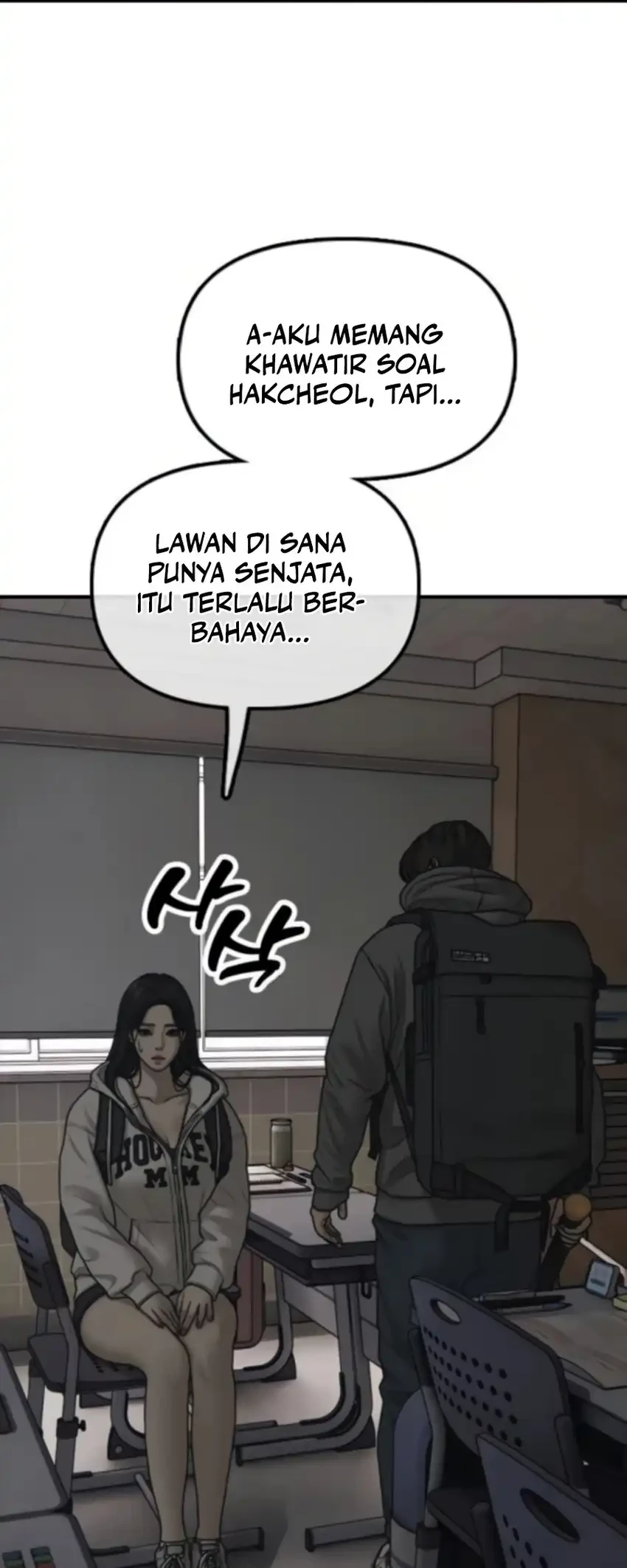 The End Has Come Chapter 27 Gambar 105
