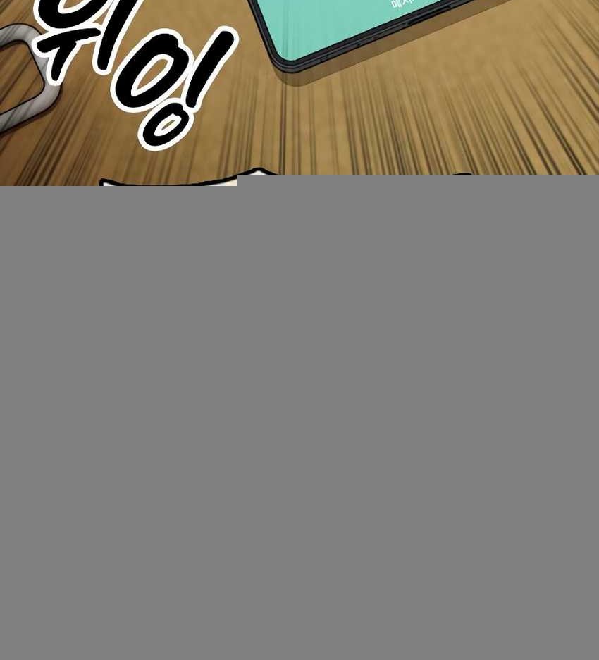 The End Has Come Chapter 3 Gambar 63
