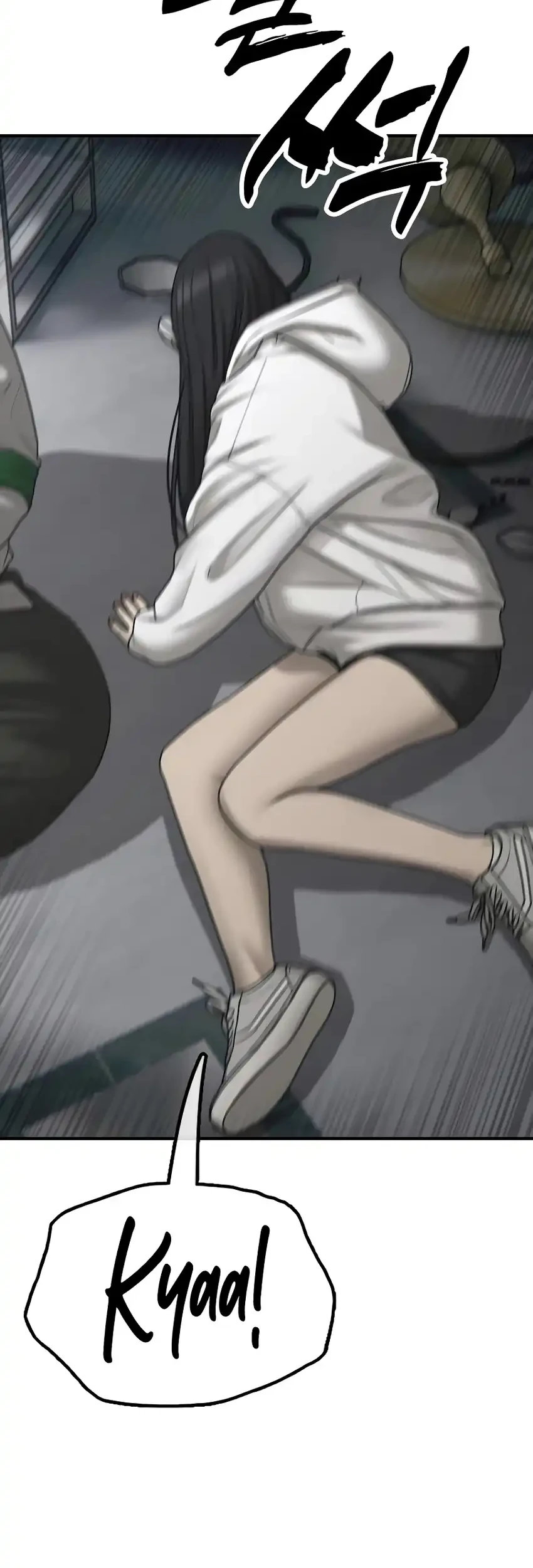 The End Has Come Chapter 32 Gambar 49