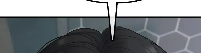 The End Has Come Chapter 32 Gambar 75