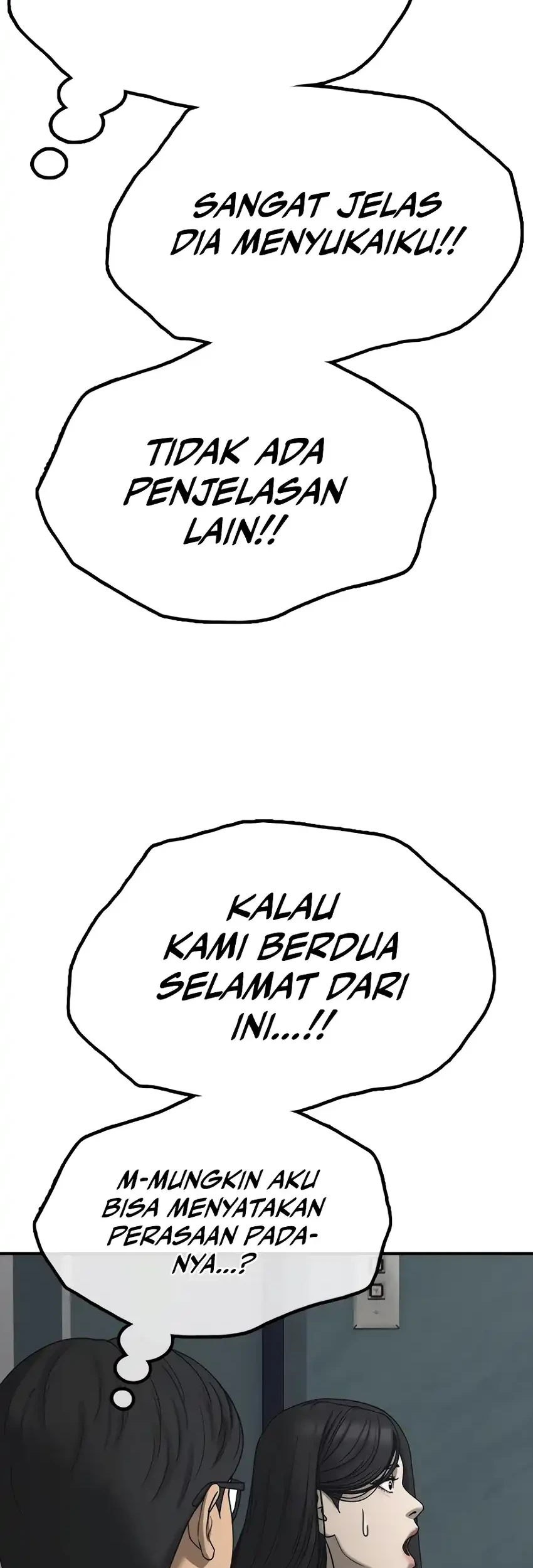 The End Has Come Chapter 32 Gambar 82