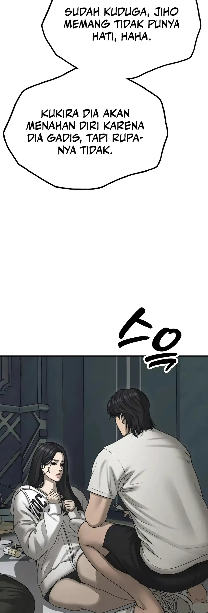 The End Has Come Chapter 32 Gambar 96