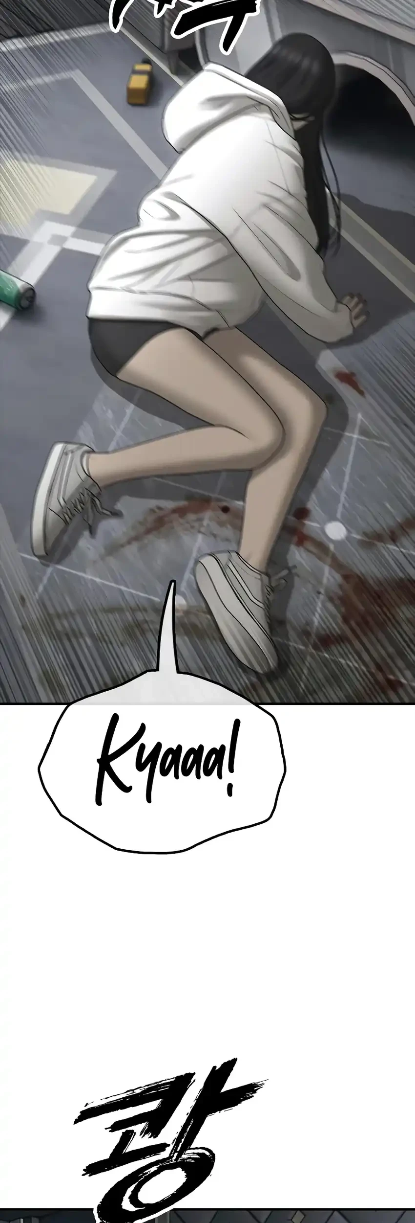 The End Has Come Chapter 32 Gambar 106