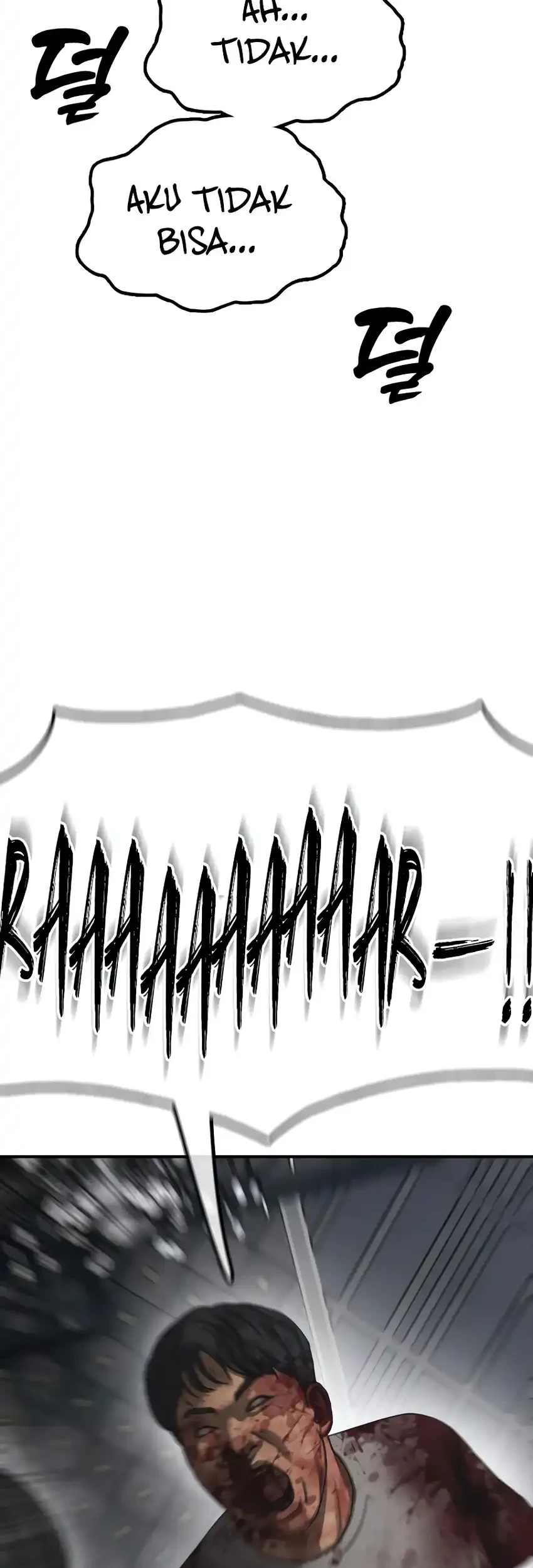 The End Has Come Chapter 32 Gambar 122