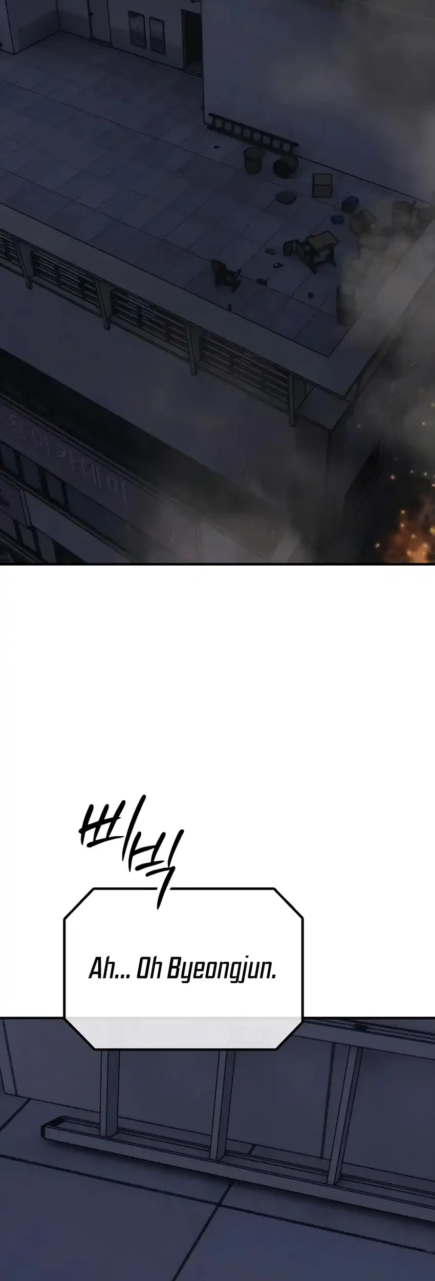 The End Has Come Chapter 32 Gambar 7