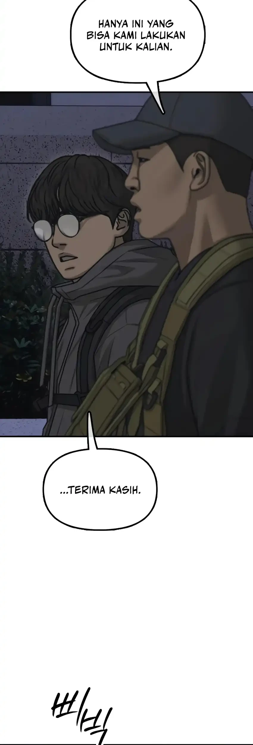 The End Has Come Chapter 32 Gambar 38