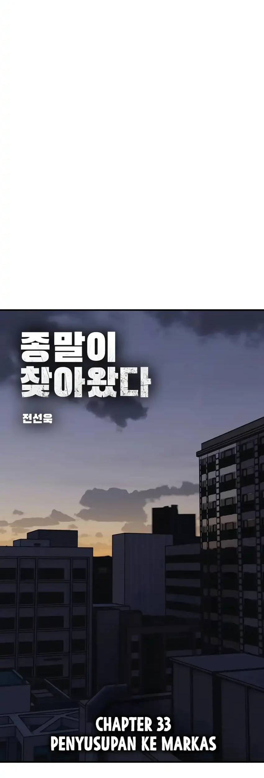 The End Has Come Chapter 33 Gambar 48