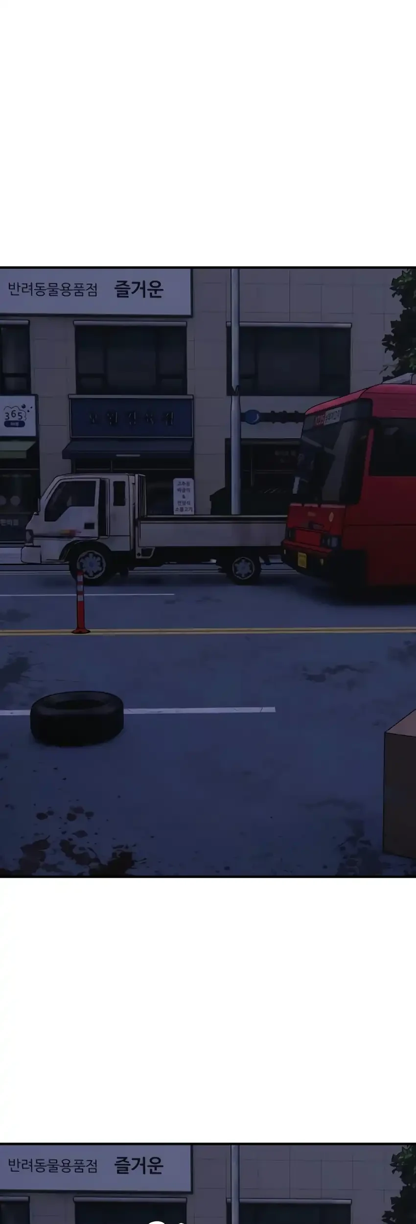 The End Has Come Chapter 33 Gambar 50