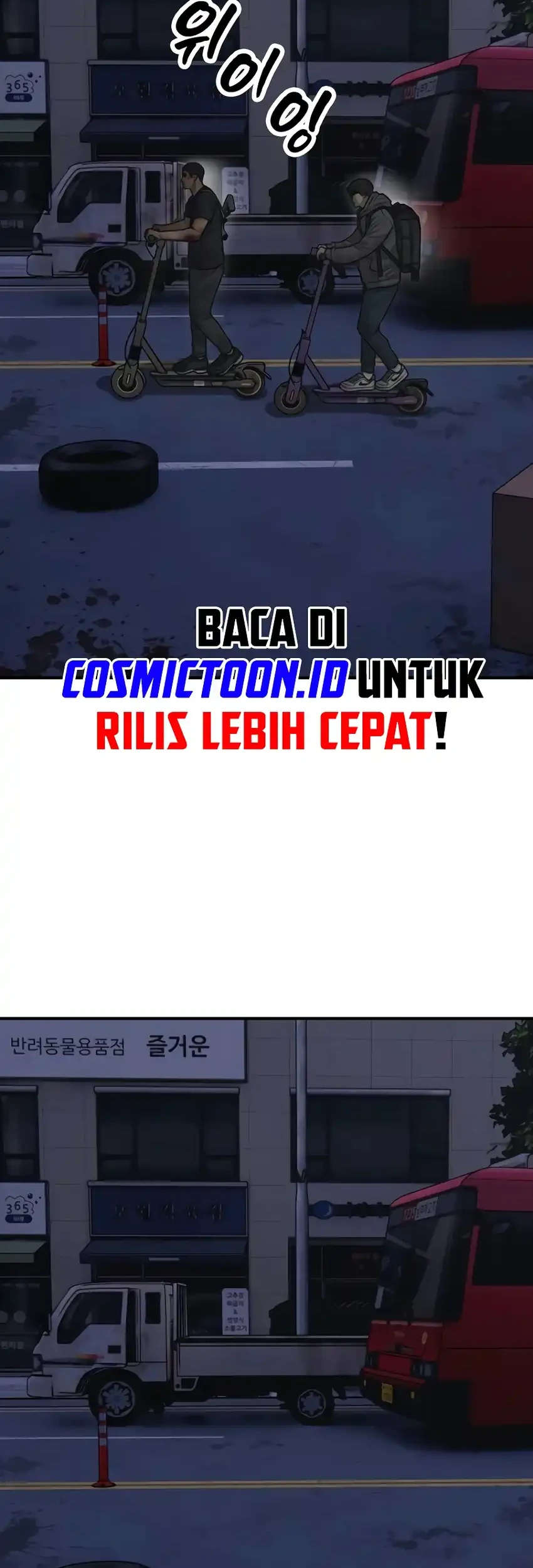 The End Has Come Chapter 33 Gambar 51