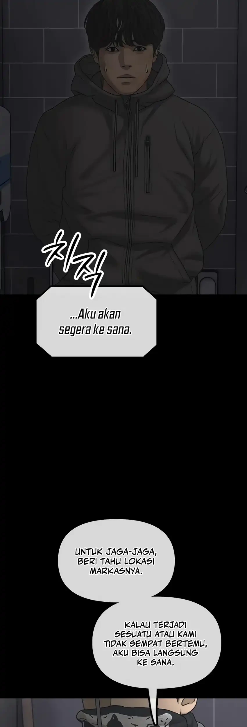 The End Has Come Chapter 33 Gambar 60