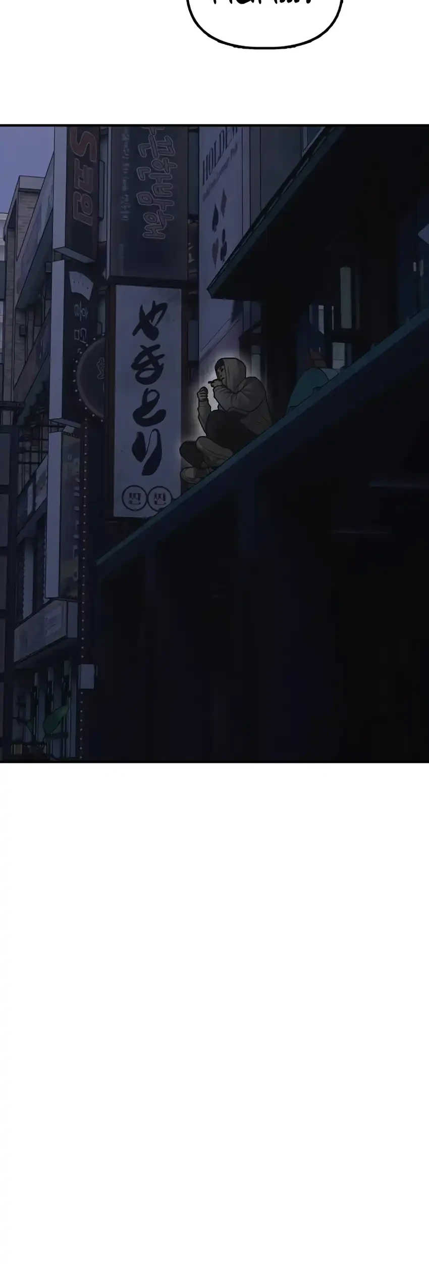 The End Has Come Chapter 33 Gambar 95