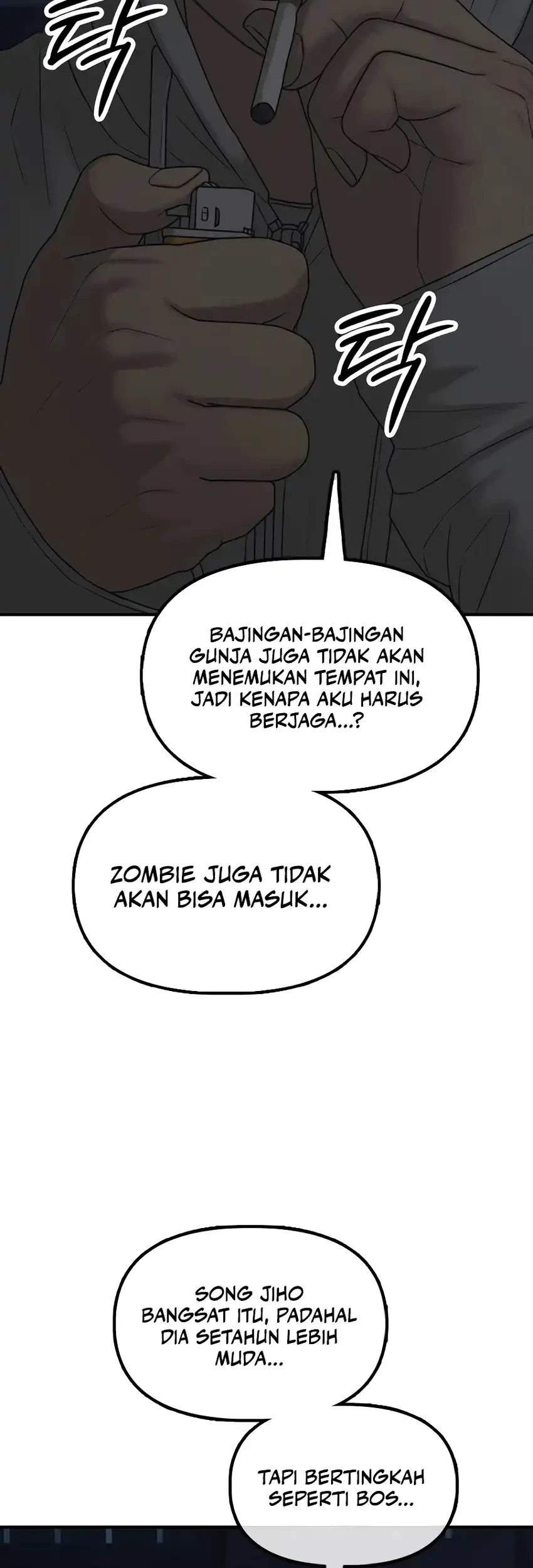 The End Has Come Chapter 33 Gambar 97