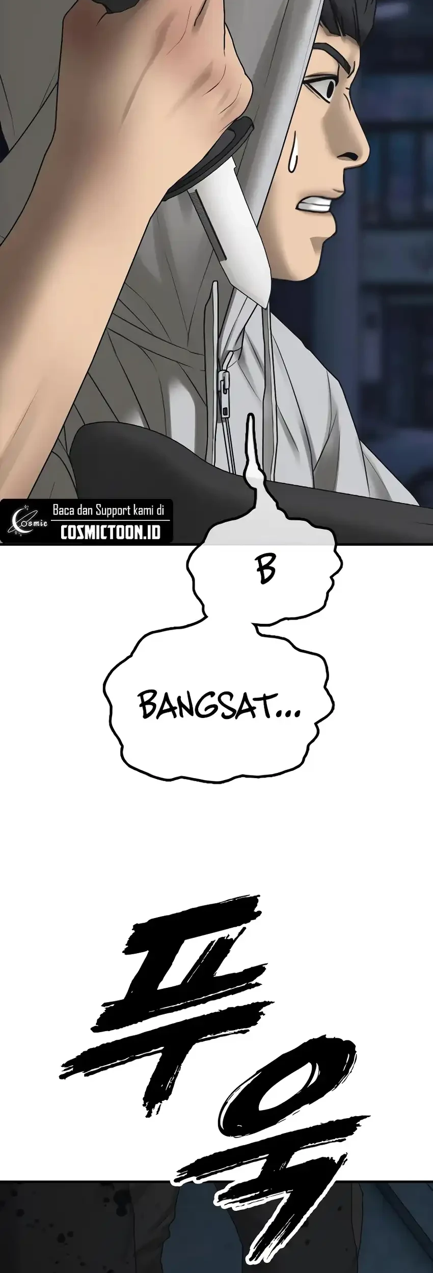 The End Has Come Chapter 33 Gambar 106