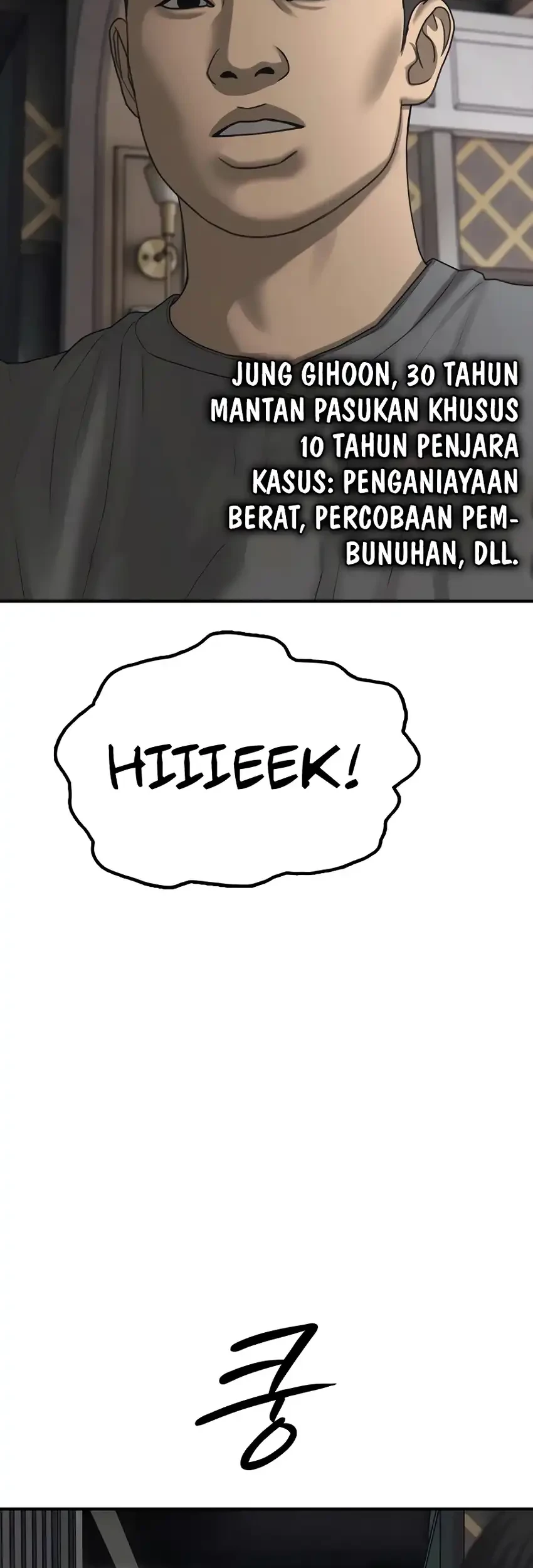 The End Has Come Chapter 33 Gambar 121