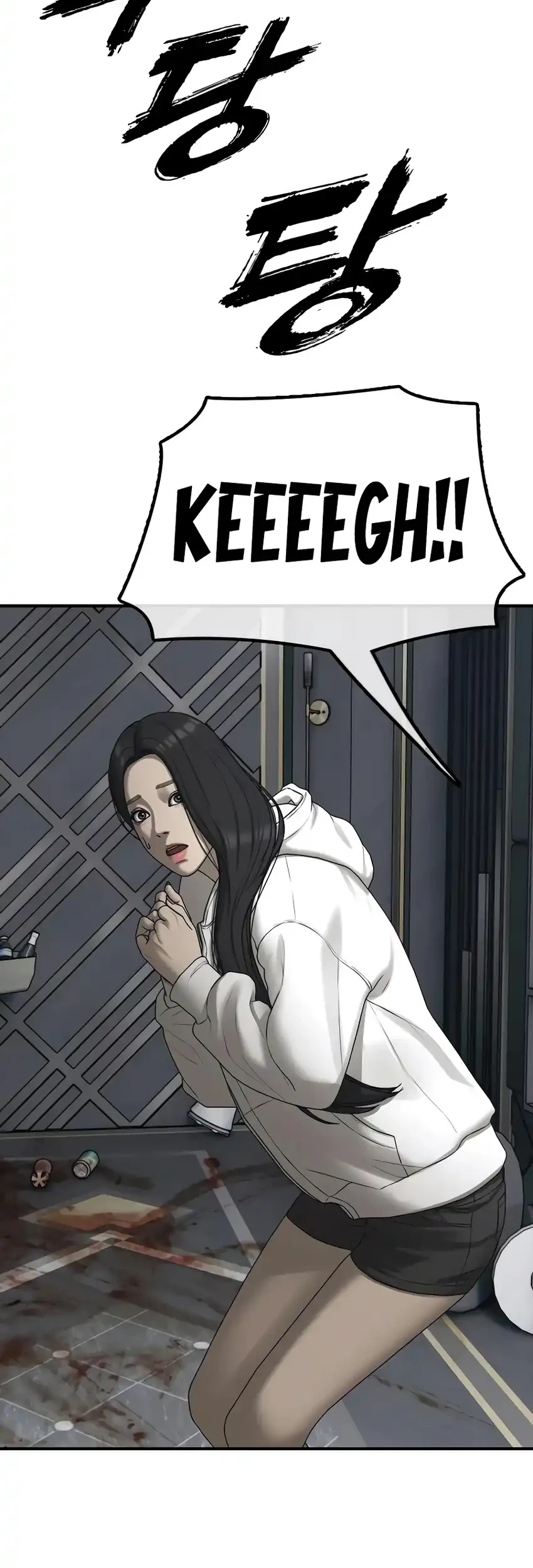 The End Has Come Chapter 33 Gambar 10