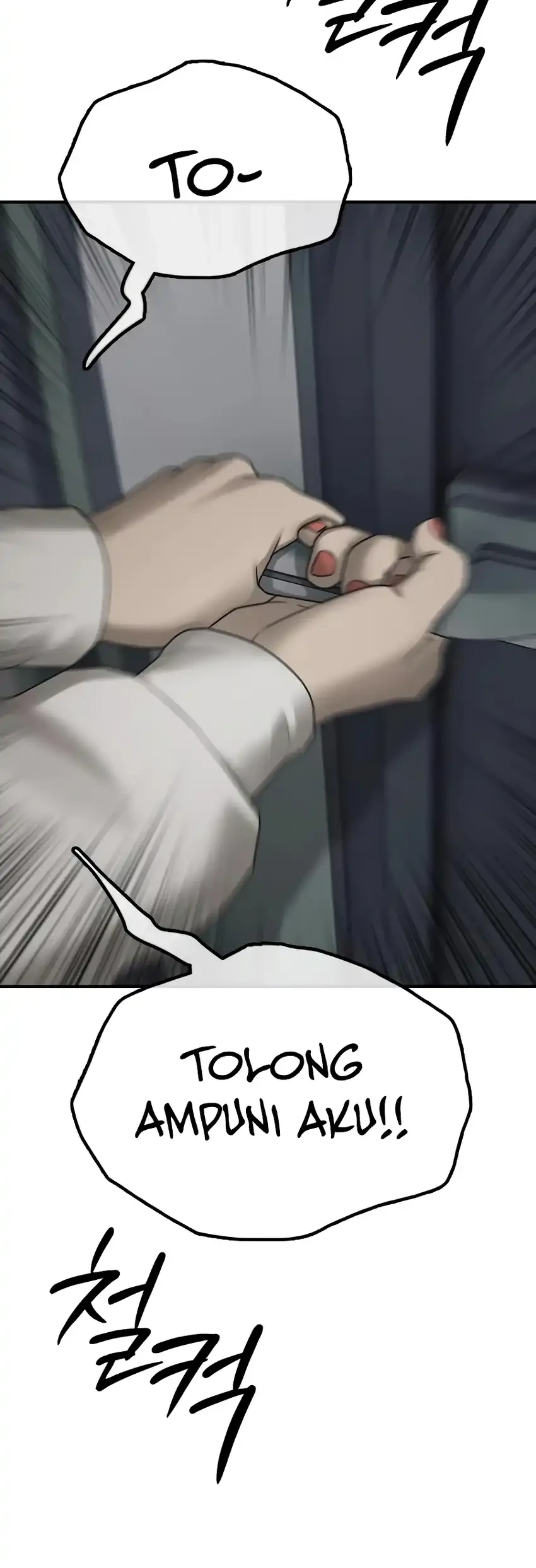 The End Has Come Chapter 33 Gambar 12