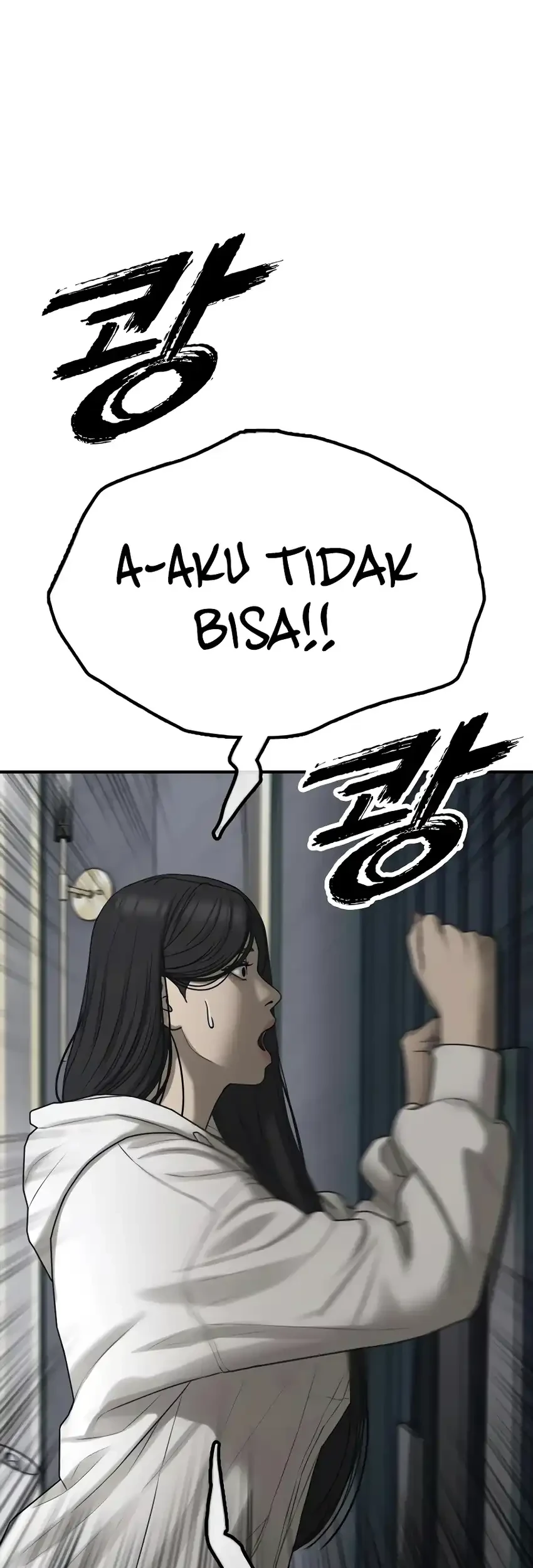 The End Has Come Chapter 33 Gambar 13