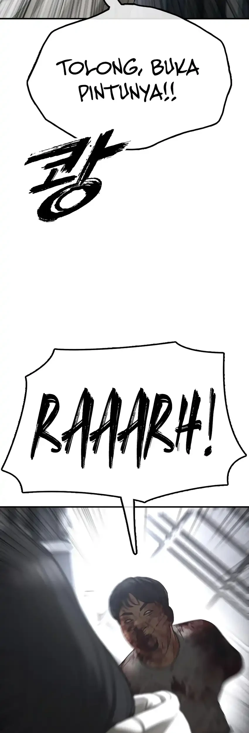 The End Has Come Chapter 33 Gambar 14