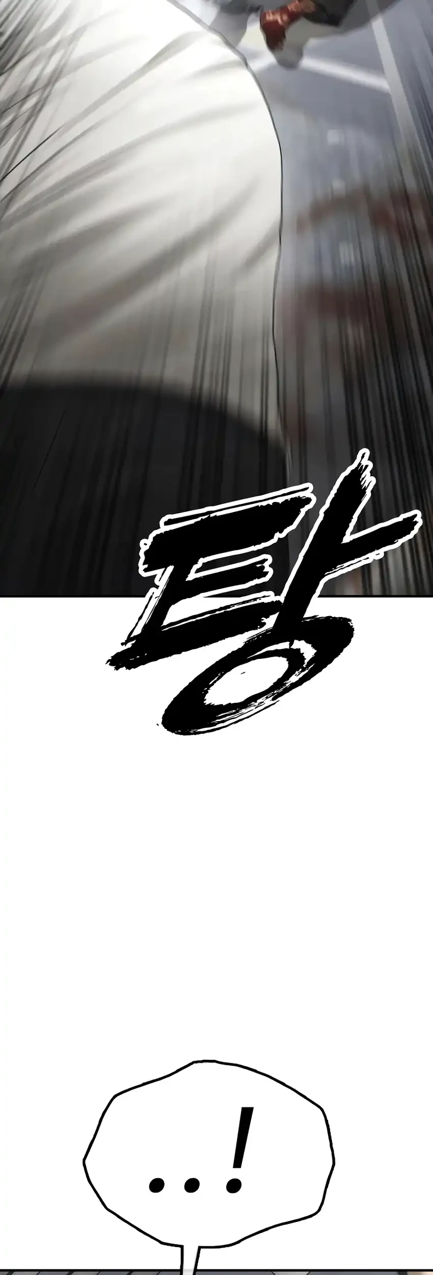 The End Has Come Chapter 33 Gambar 21