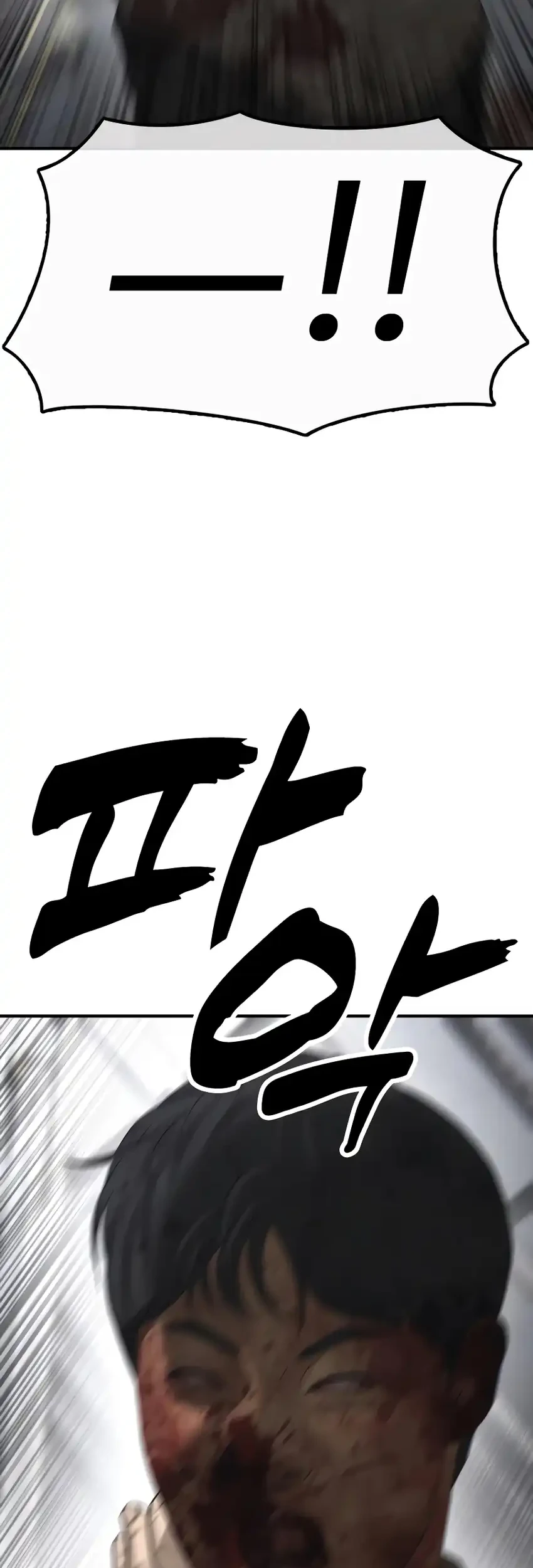 The End Has Come Chapter 33 Gambar 28