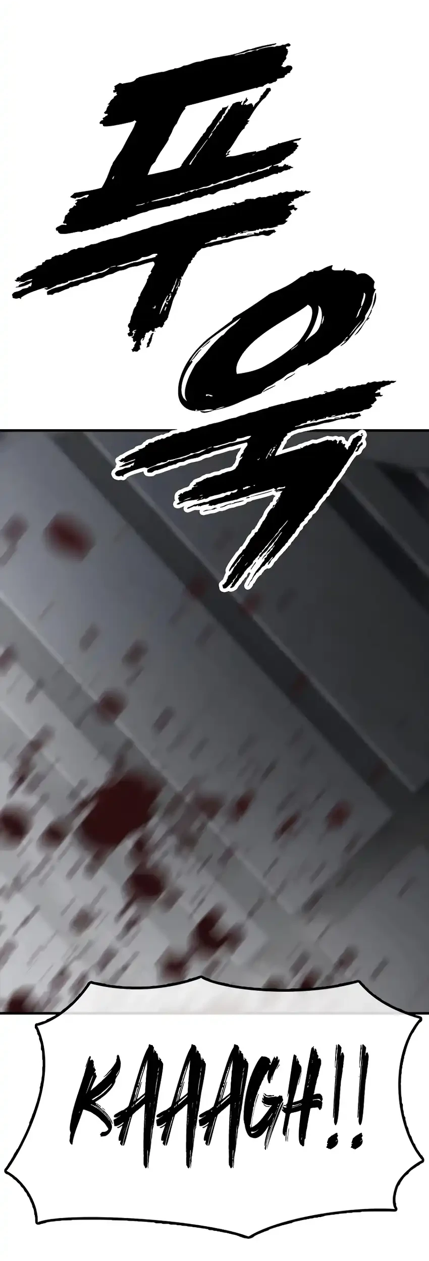 The End Has Come Chapter 33 Gambar 36