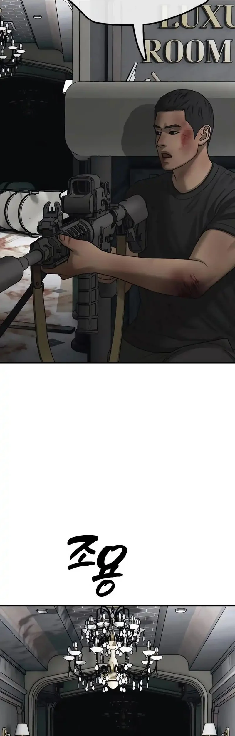 The End Has Come Chapter 34 Gambar 51