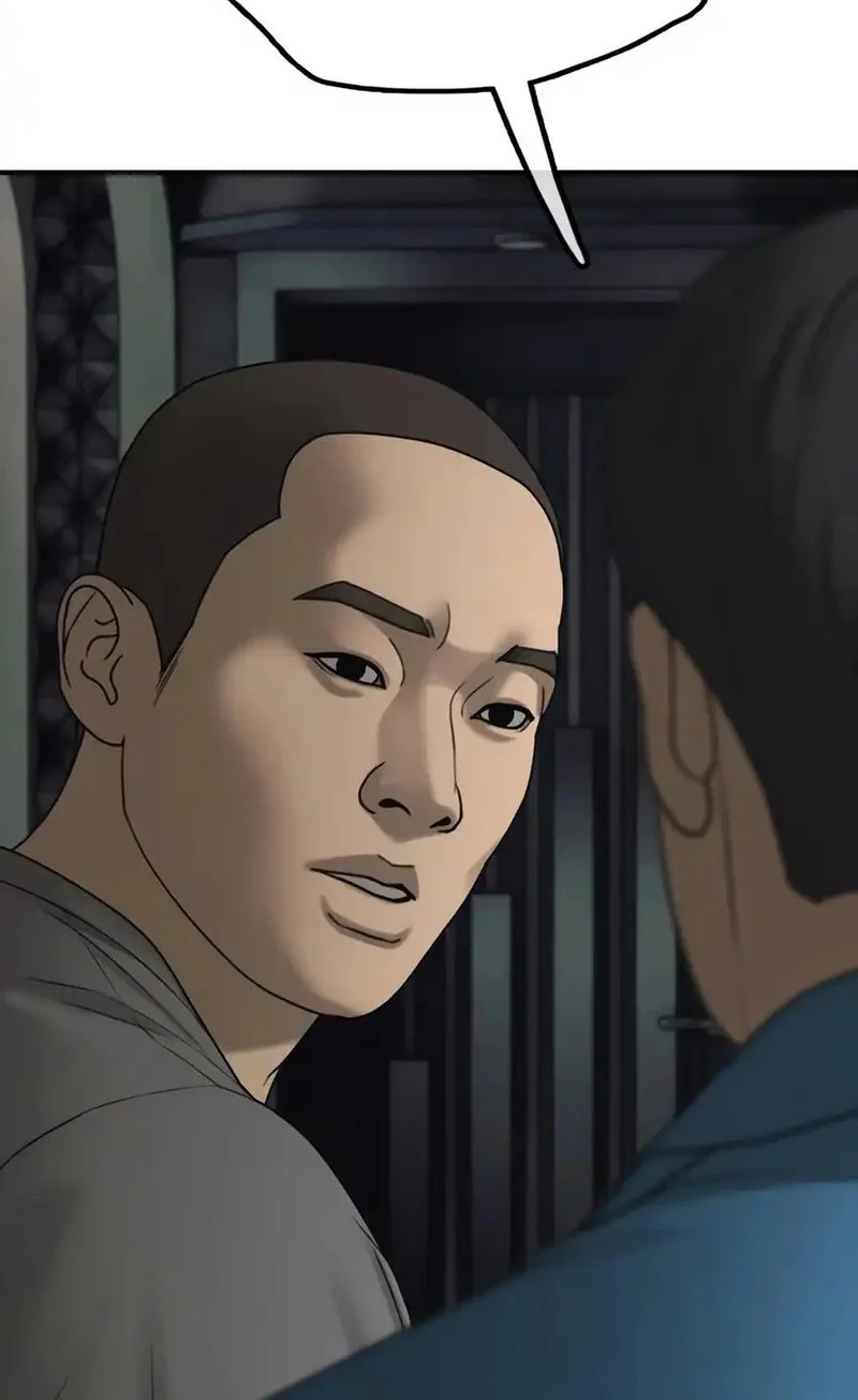 The End Has Come Chapter 34 Gambar 72