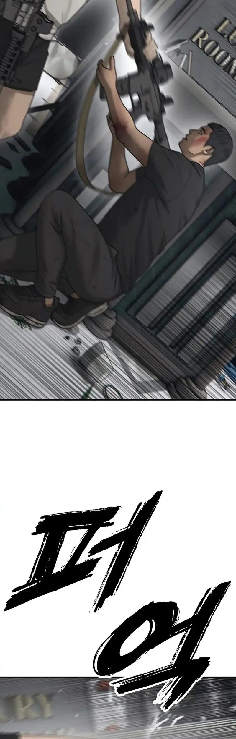 The End Has Come Chapter 34 Gambar 87