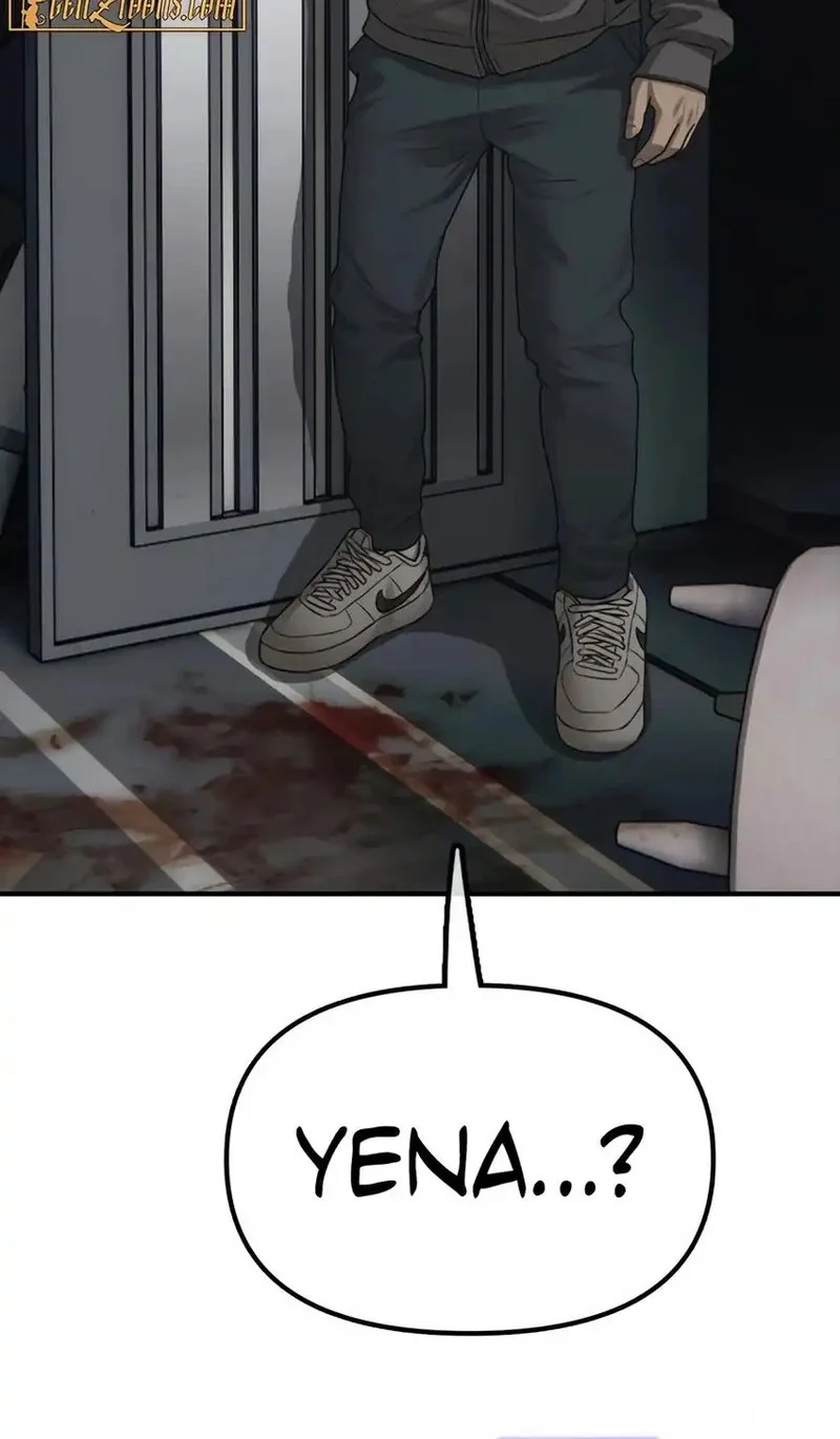 The End Has Come Chapter 34 Gambar 120