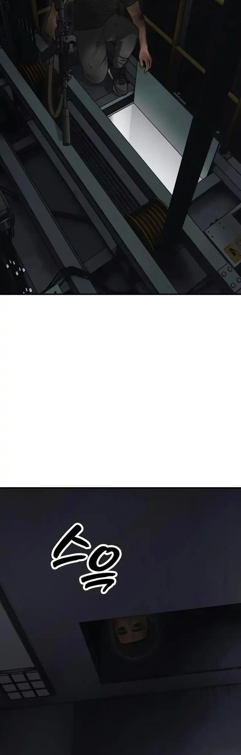 The End Has Come Chapter 34 Gambar 26