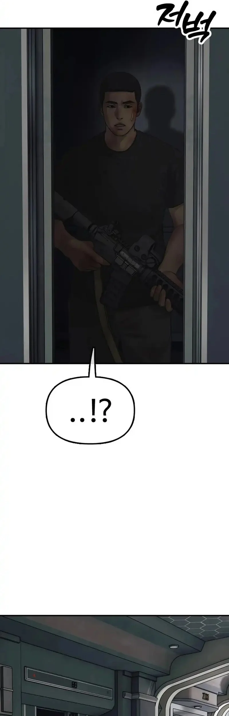 The End Has Come Chapter 34 Gambar 29