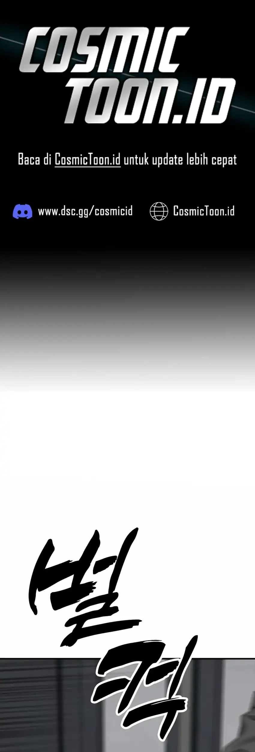 Komik The End Has Come Chapter 35 gambar nomor 1