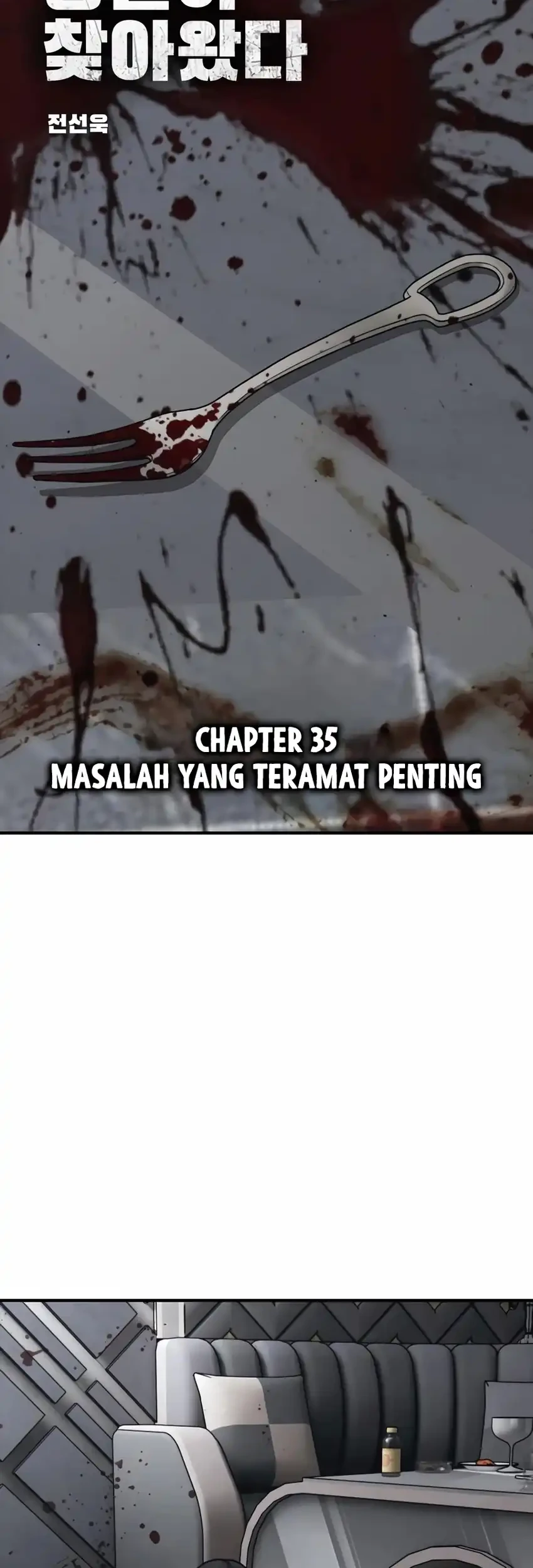 The End Has Come Chapter 35 Gambar 4