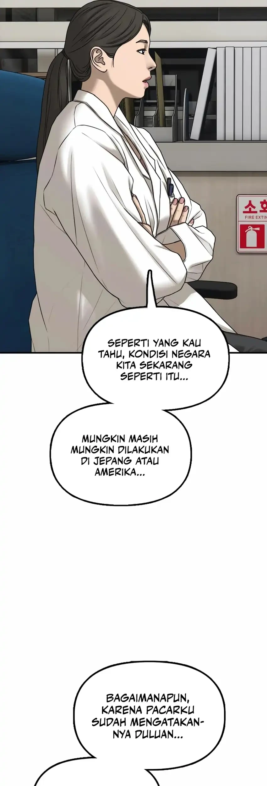 The End Has Come Chapter 35 Gambar 100