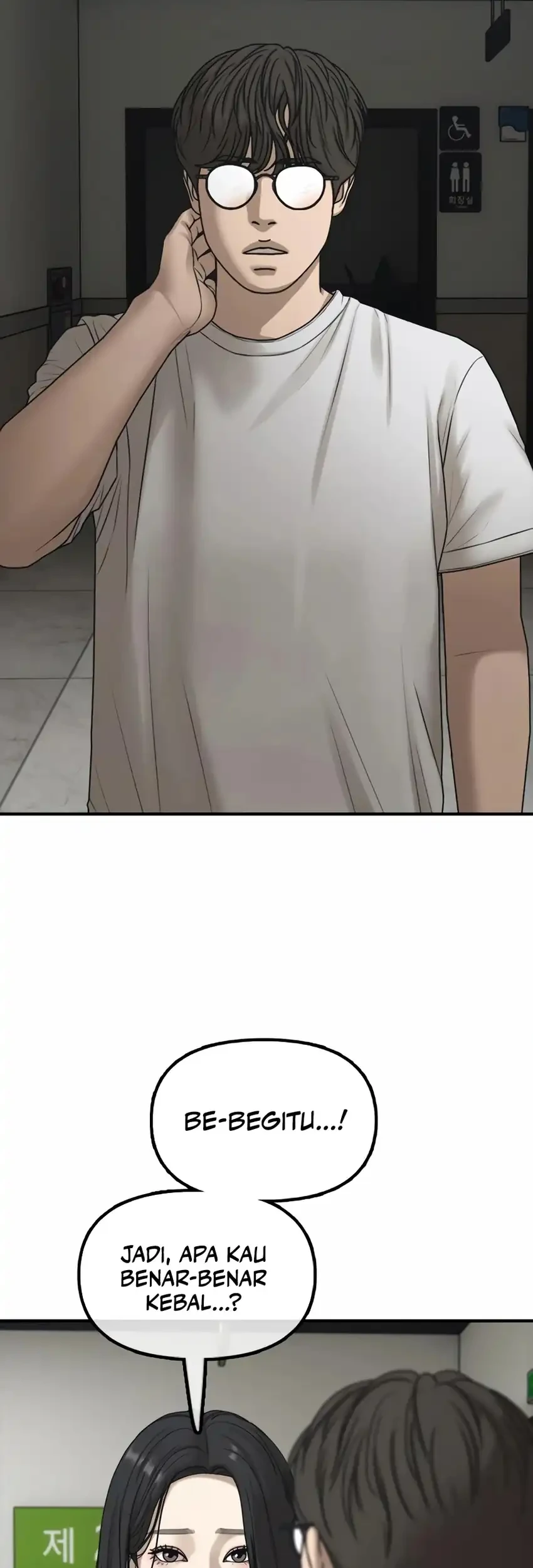 The End Has Come Chapter 35 Gambar 105