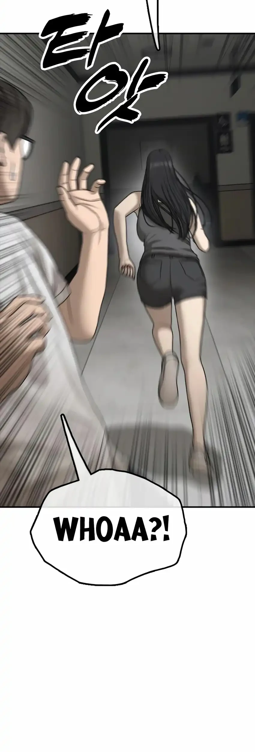 The End Has Come Chapter 35 Gambar 108