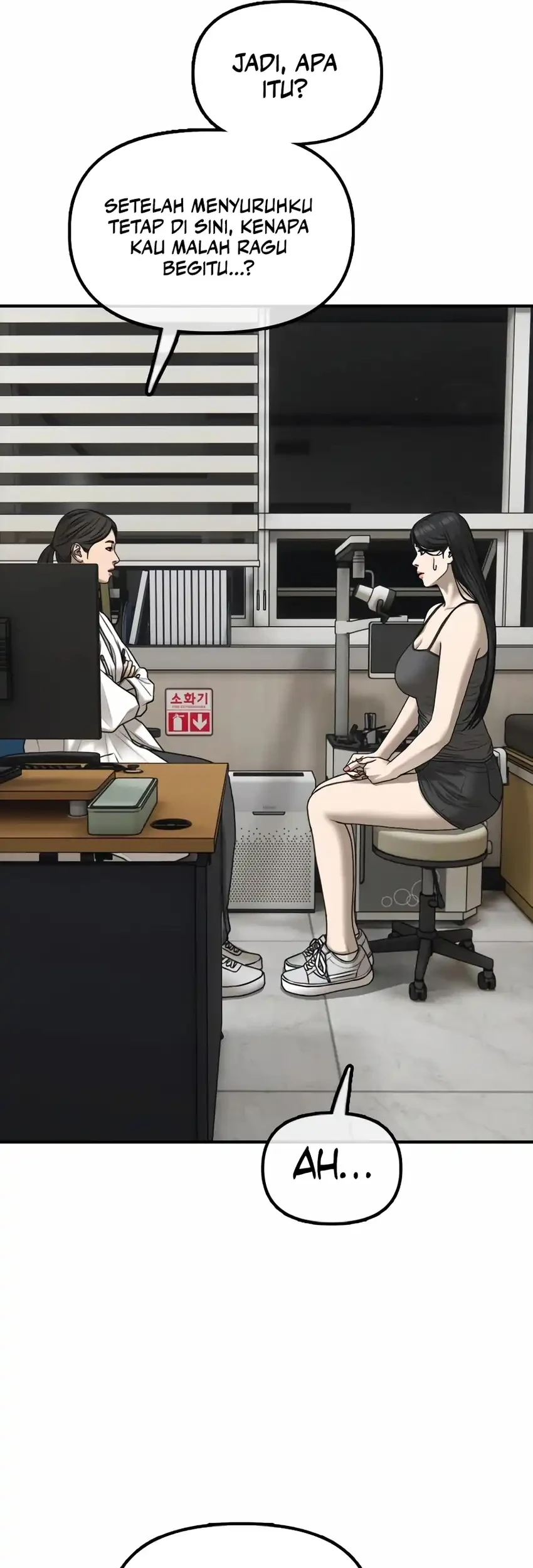 The End Has Come Chapter 35 Gambar 115