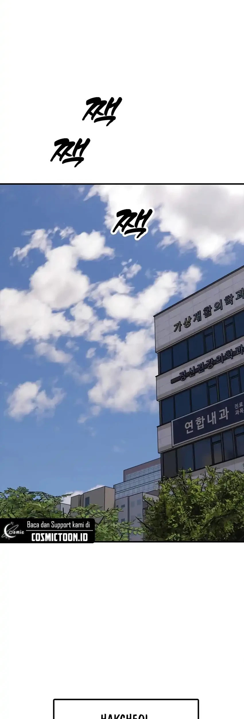 The End Has Come Chapter 36 Gambar 57